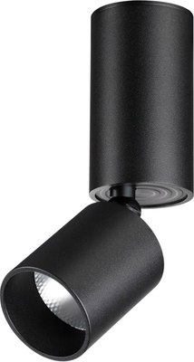 Точечный светильник Novotech Tubo 359317 - фото