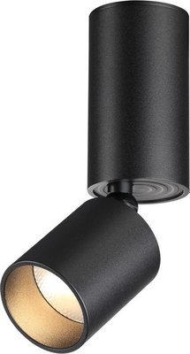 Точечный светильник Novotech Tubo 359317