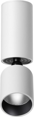 Точечный светильник Novotech Tubo 359316