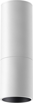 Точечный светильник Novotech Tubo 359316