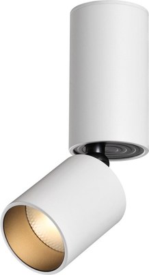 Точечный светильник Novotech Tubo 359316