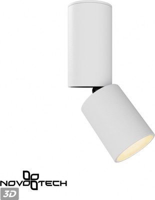 Точечный светильник Novotech Tubo 359316