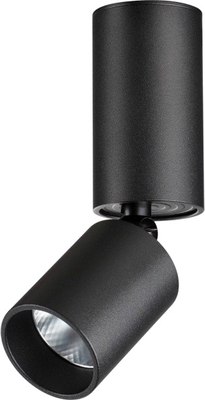 Точечный светильник Novotech Tubo 359315 - фото