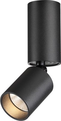 Точечный светильник Novotech Tubo 359315