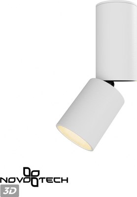Точечный светильник Novotech Tubo 359314