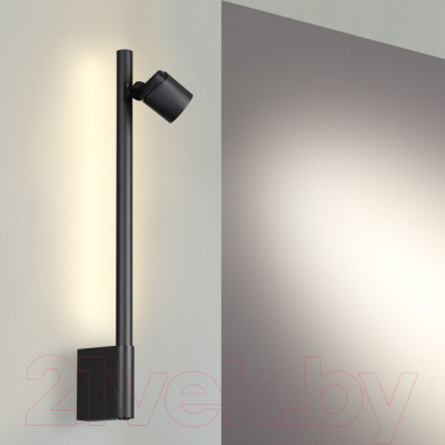 Бра Novotech Fermo 359313