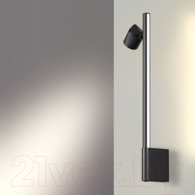 Бра Novotech Fermo 359313