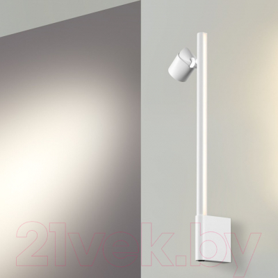 Бра Novotech Fermo 359312