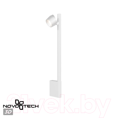 Бра Novotech Fermo 359312