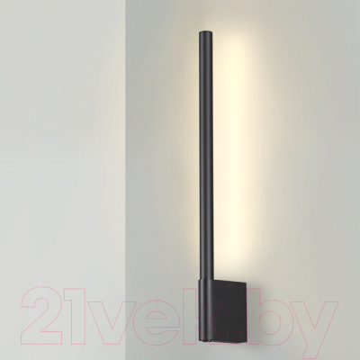 Бра Novotech Fermo 359311