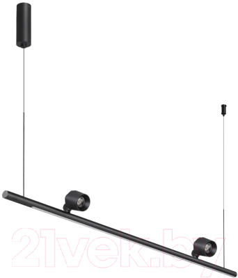 Люстра Novotech Fermo 359309 - фото