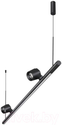 Люстра Novotech Fermo 359309