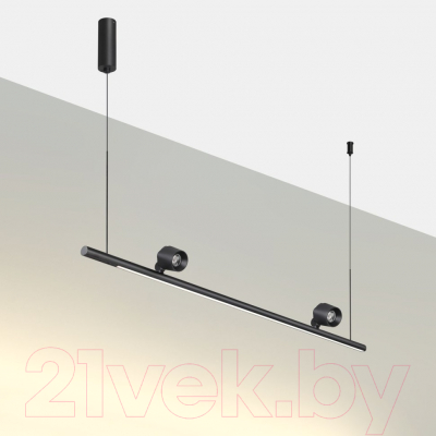 Люстра Novotech Fermo 359309