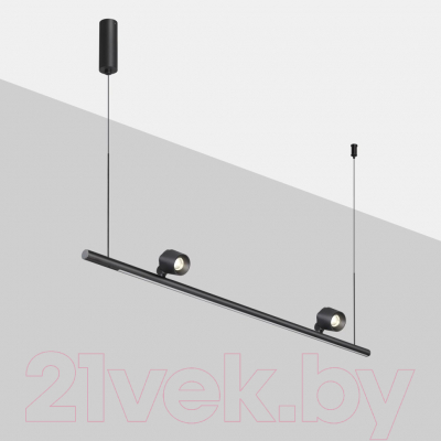 Люстра Novotech Fermo 359309