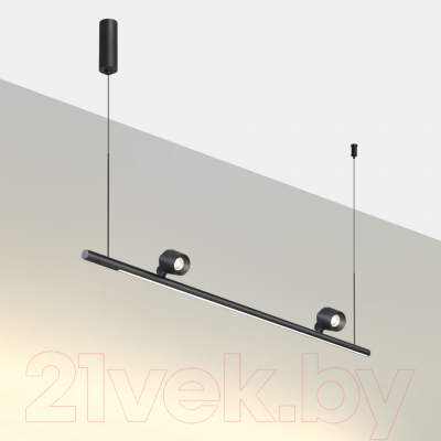 Люстра Novotech Fermo 359309