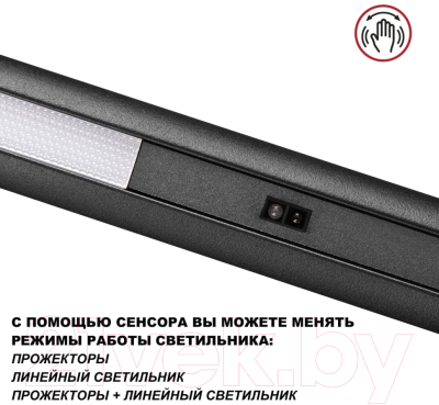 Люстра Novotech Fermo 359309
