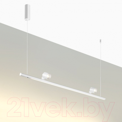 Люстра Novotech Fermo 359308