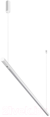 Потолочный светильник Novotech Fermo 359306