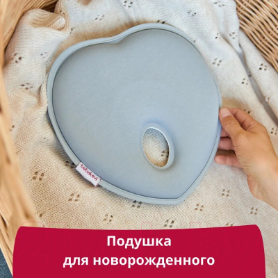 Подушка для малышей Bebekevi BEVİ1059