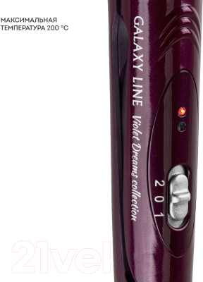 Мультистайлер Galaxy Line GL 4518