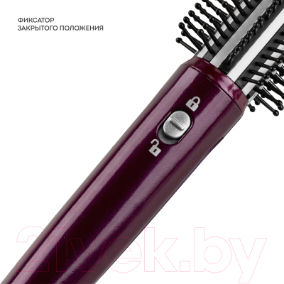 Мультистайлер Galaxy Line GL 4518