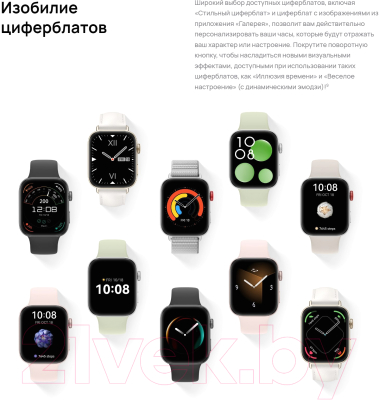 Умные часы Huawei Watch Fit 3 Slo-B09 / 55020CED