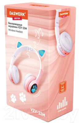 Беспроводные наушники Daswerk VZV-23M / 513799