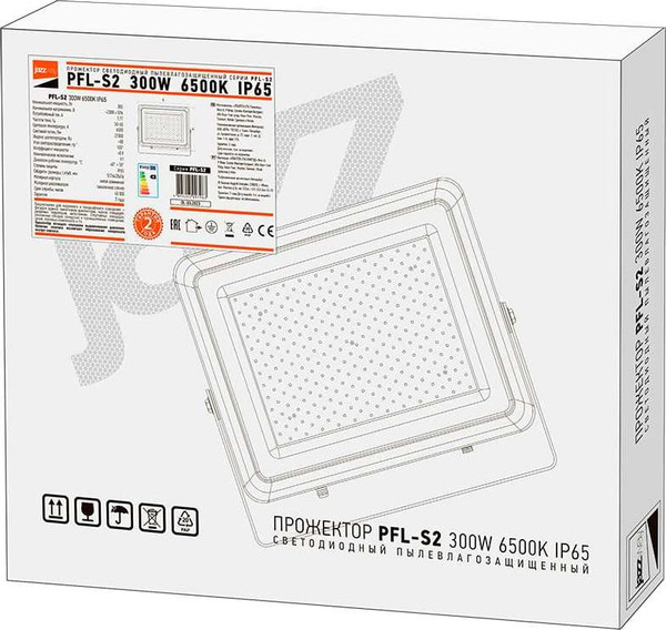 Прожектор JAZZway PFL-S2 300W 6500K IP65 / 5007963D