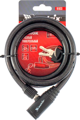 Велозамок Matrix 91833 - фото