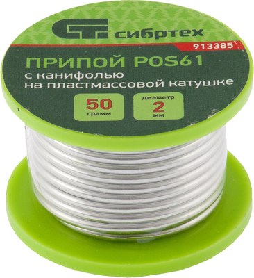 Припой СибрТех 913385 - фото