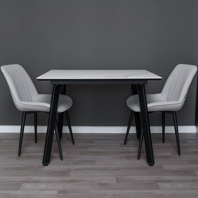 Обеденный стол ДСВ Граф 100x80 (белый)