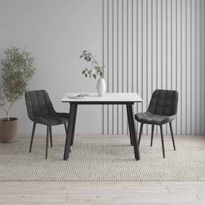 Обеденный стол ДСВ Граф 100x80 (белый)