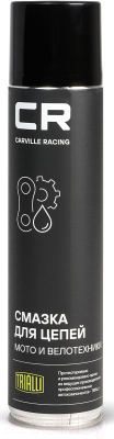 Смазка техническая Carville Racing G7400662 - фото