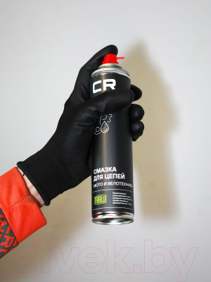 Смазка техническая Carville Racing G7400662