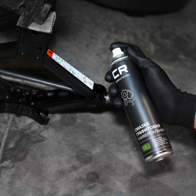 Смазка техническая Carville Racing G7400770