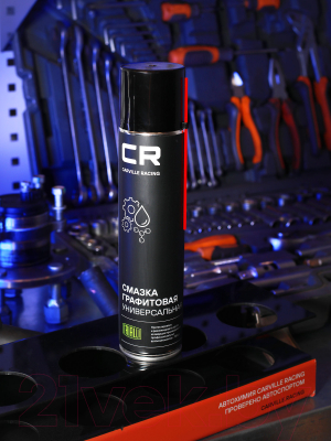 Смазка техническая Carville Racing G7400770