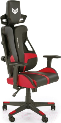 Кресло геймерское Halmar Nitro 2 - фото