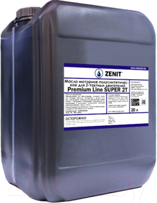 Моторное масло Zenit Premium Line Super 2T / Зенит-PL-S-2T-20 - фото