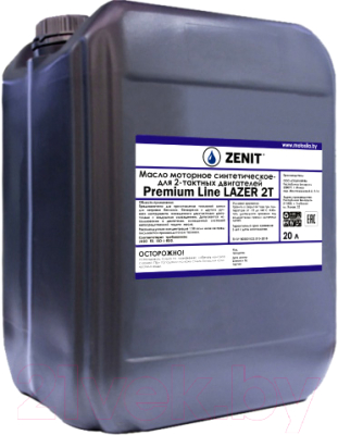 Моторное масло Zenit Premium Line Lazer 2T / Зенит-PL-L-2T-20 - фото