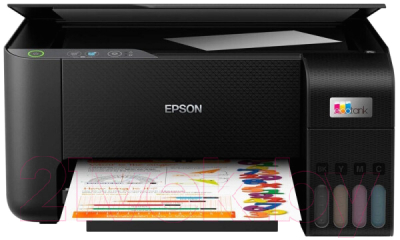 МФУ Epson EcoTank L3210 (C11CJ68403)