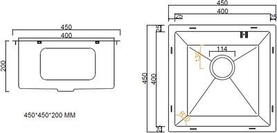 Мойка кухонная Arfeka Eco AR PVD Nano 45x45