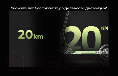 Электросамокат Navee N20 Electric Scooter K2A-N20AE