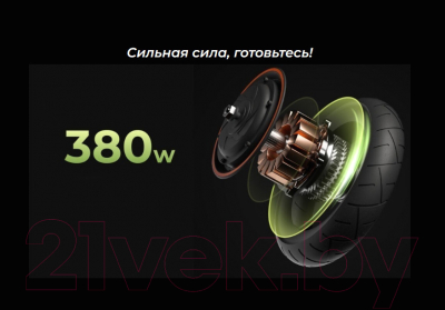 Электросамокат Navee N20 Electric Scooter K2A-N20AE