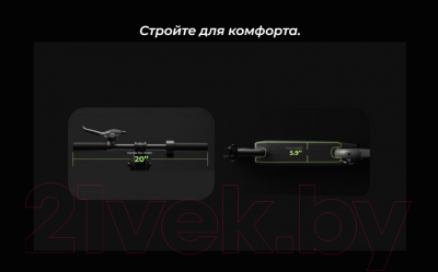 Электросамокат Navee N20 Electric Scooter K2A-N20AE