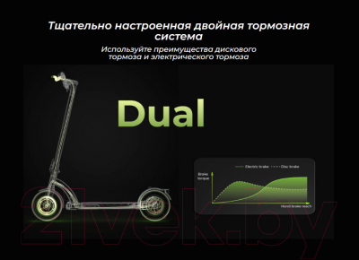 Электросамокат Navee N20 Electric Scooter K2A-N20AE