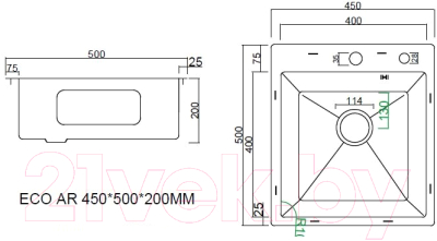 Мойка кухонная Arfeka Eco AR 45x50