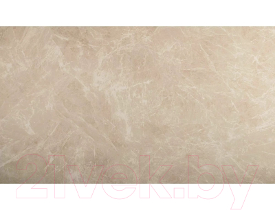 Обеденный стол Signal Salvadore Ceramic 160-240x90