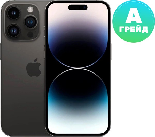 Смартфон восстановленный Apple iPhone 14 Pro 128GB Flip Грейд A - фото