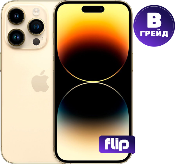 Смартфон восстановленный Apple iPhone 14 Pro 256GB Flip Грейд B (золото) - фото