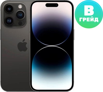 Смартфон Apple iPhone 14 Pro 256GB / 2BMQ0T3 восстановленный Грейд B - фото